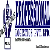 Professional Logistics Private Limited