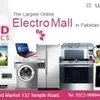 Pulraj Electronics Pvt Ltd