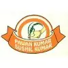 Pawan Kumar Sushil Kumar Agro Private Limited