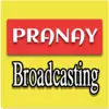 Pranay Broadcasting Private Limited
