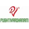 Pushtivardhanam Private Limited