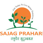 Sajag Prahari Solutions Private Limited