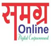 Samagra Online Private Limited