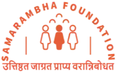 Samarambha Foundation