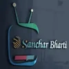 Sanchar Bharti Private Limited