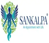 Sankalpa Human Resource Development Corporation Limited