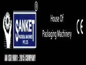 Sanket Packseal Machines Private Limited