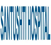 Santushti Hospital Private Limited