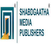 Shabdgaatha Media Publishers Private Limited