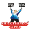 Shakthiman Extrusions Private Limited