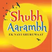 Shubh Aarambh Charitable Foundation