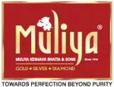 Shyama Jewels (Gonikoppal) Private Limited