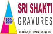 Sri Shakti Gravures India Private Limited