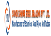 Sundeshwar Steel Trading Private Limited
