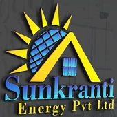 Sunkranti Energy Private Limited