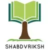 Shabdvriksh Private Limited