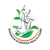 Soukhya Ayurveda Health Care Llp