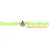 Swasthmanthan Meditech Private Limited