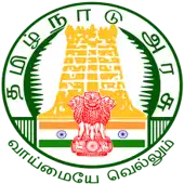 Tamilnadu State Marketing Corporation Limited