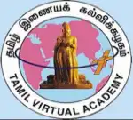 Tamil Nadu Fibrenet Corporation Limited