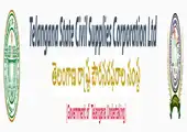 Telangana State Civil Supplies Corporation Limited