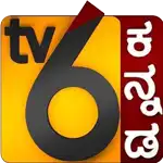 Tv6 Communication Private Limited
