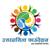Uttardayitva Foundation