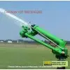 Vedant Enviro-Agro And Irrigation Technology Private Limited
