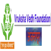 Vruksha Vedh Foundation