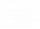 Vyoma Linguistic Labs Foundation