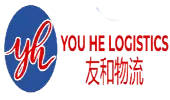 Youhe Logistics Private Limited