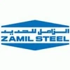 Zamil Steel Engineering India Private Limited