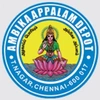 Ambika Appalam Company Private Limited