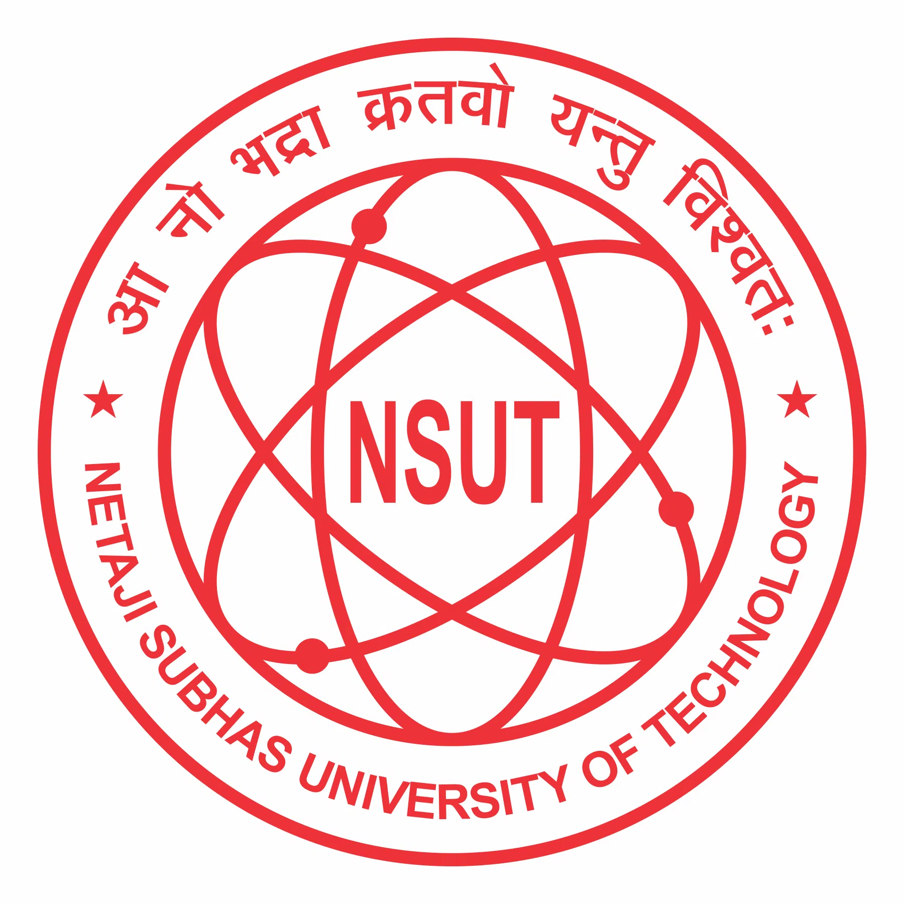 Nsut Incubation And Innovation Foundation