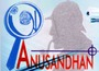 Anusandhan Investigation And Security Private Limited