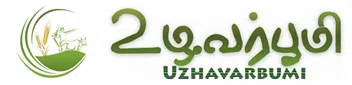 Uzhavarbumi Agro Products Private Limited