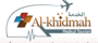 Al-Khidmah Medical Tourism Private Limited