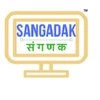 Sangadak Technologies Private Limited