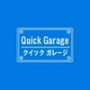 Gss Quick Garage India Private Limited