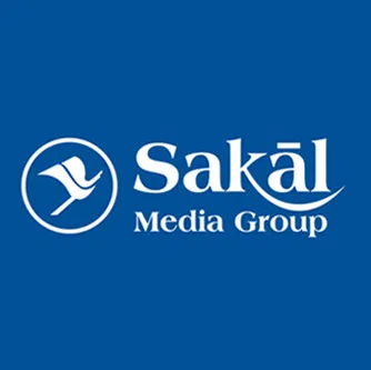 Sakal Media Private Limited