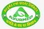 Ayurmed Agro Private Limited