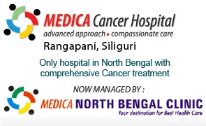 North Bengal Clinic Pvt Ltd