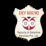 Dev Bhumi Security Private Limited