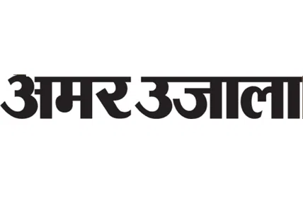 Amar Ujala Printing Services Private Limited