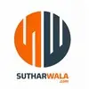 Sutharwala Carpenter Service Private Limited