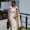 Anupama