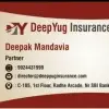 Deepak Mandavia