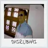 Dhirajlal Chaudhari