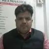 Parmalik Kumar