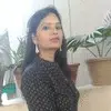 Reena Bhagat